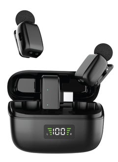 2 in 1 with Voice Changer - Black