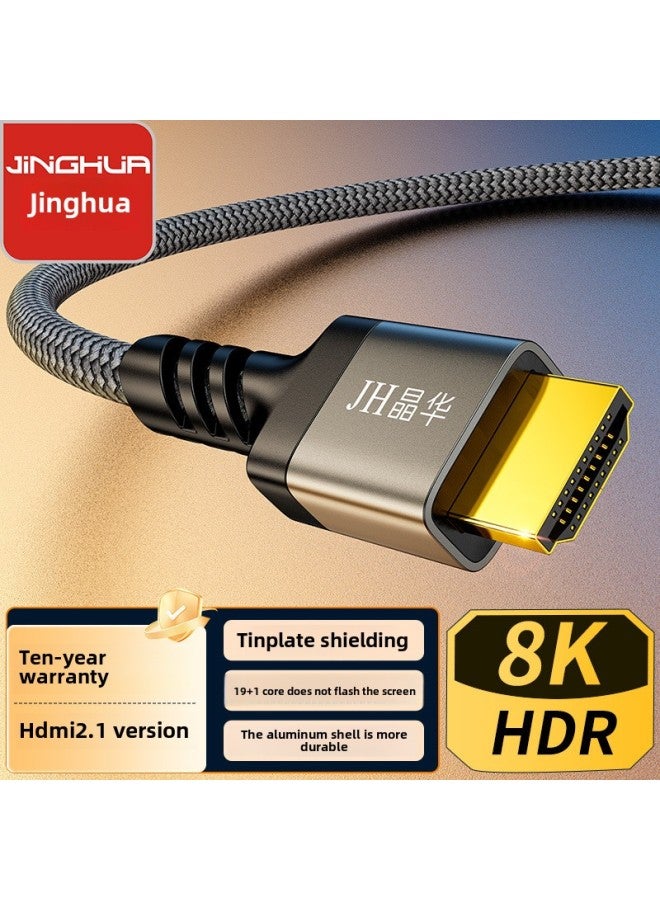 Jinghua 2.1HDMI Cable 8K Cotton Edition 60hz Connection Display Projector Notebook With Shielded HD Cable-Color:Hd Hd Line V2.1 Version 8k Braided Version-Line Length:5m  - Image 1