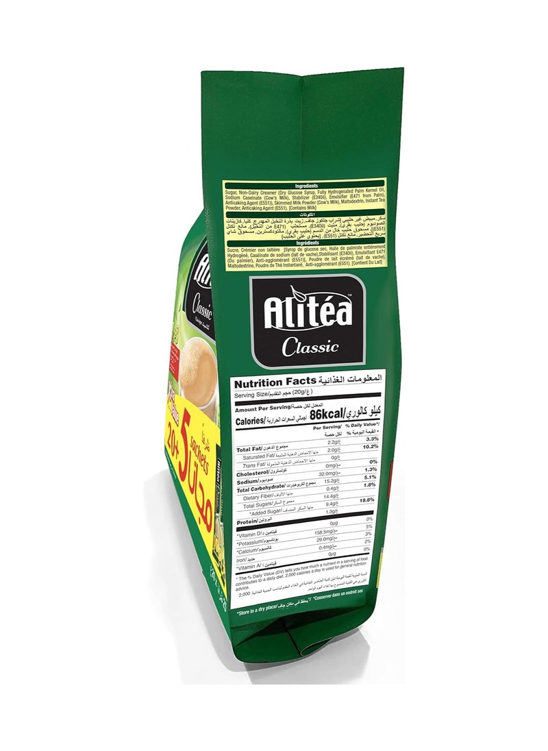 Alicafe Alicafe AliTea Classic Instant Karak Tea Xv Pouch 20G 20 + 5 Free Sticks Green  - Image 2