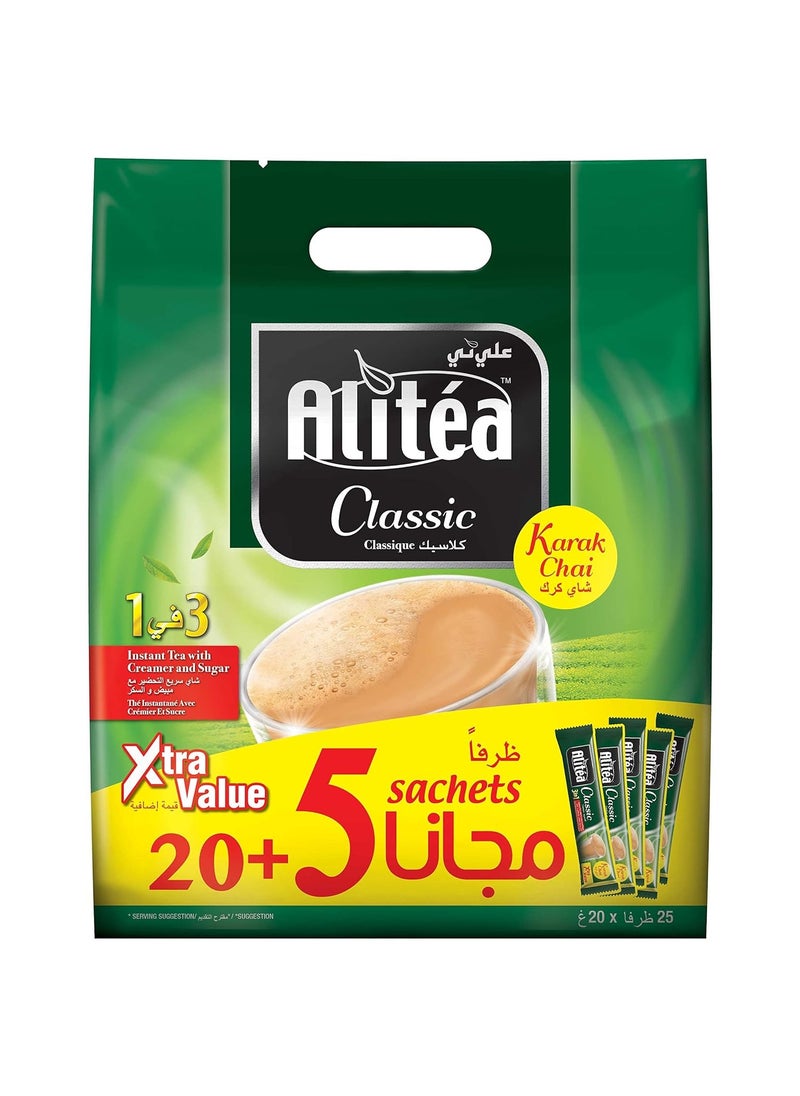 Alicafe Alicafe AliTea Classic Instant Karak Tea Xv Pouch 20G 20 + 5 Free Sticks Green  - Image 3