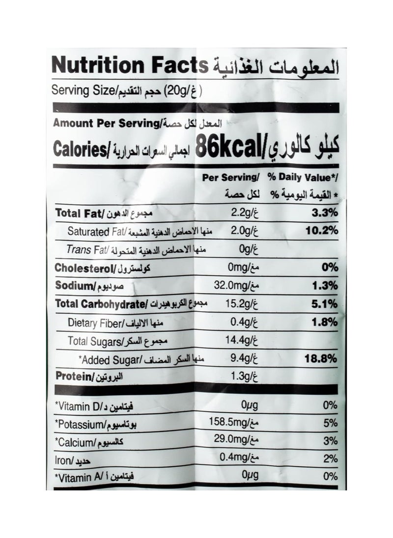 Alicafe Alicafe AliTea Classic Instant Karak Tea Xv Pouch 20G 20 + 5 Free Sticks Green  - Image 4