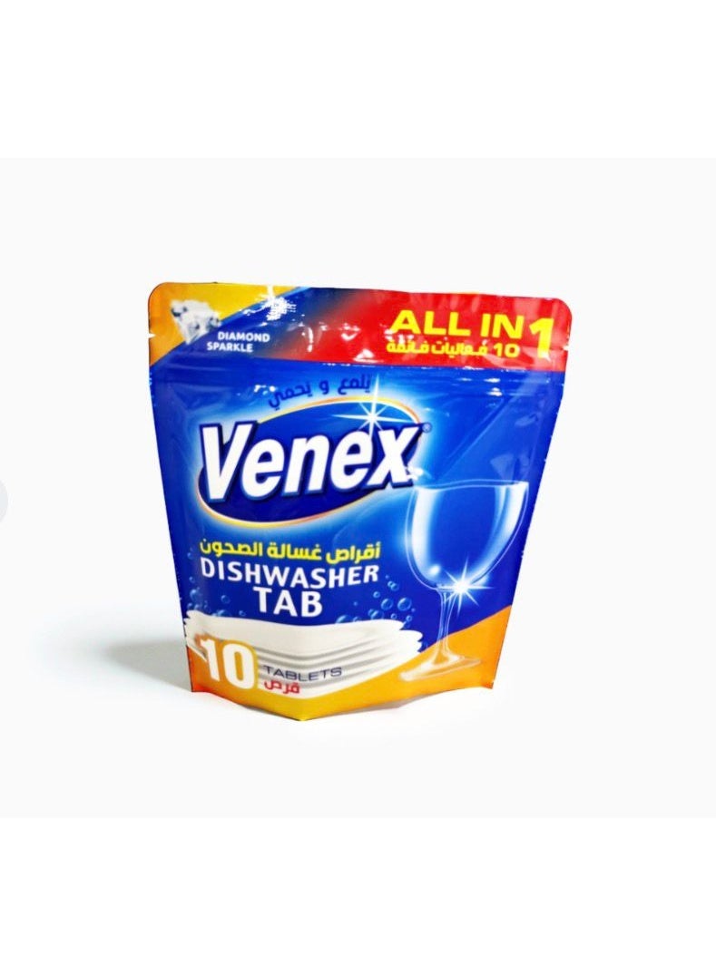 فينكس اقراص غسالة الصحون 10 قرص - Image 2