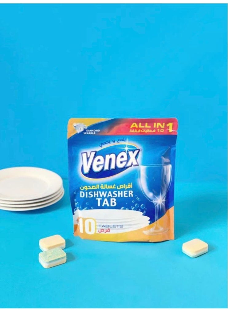 فينكس اقراص غسالة الصحون 10 قرص - Image 3
