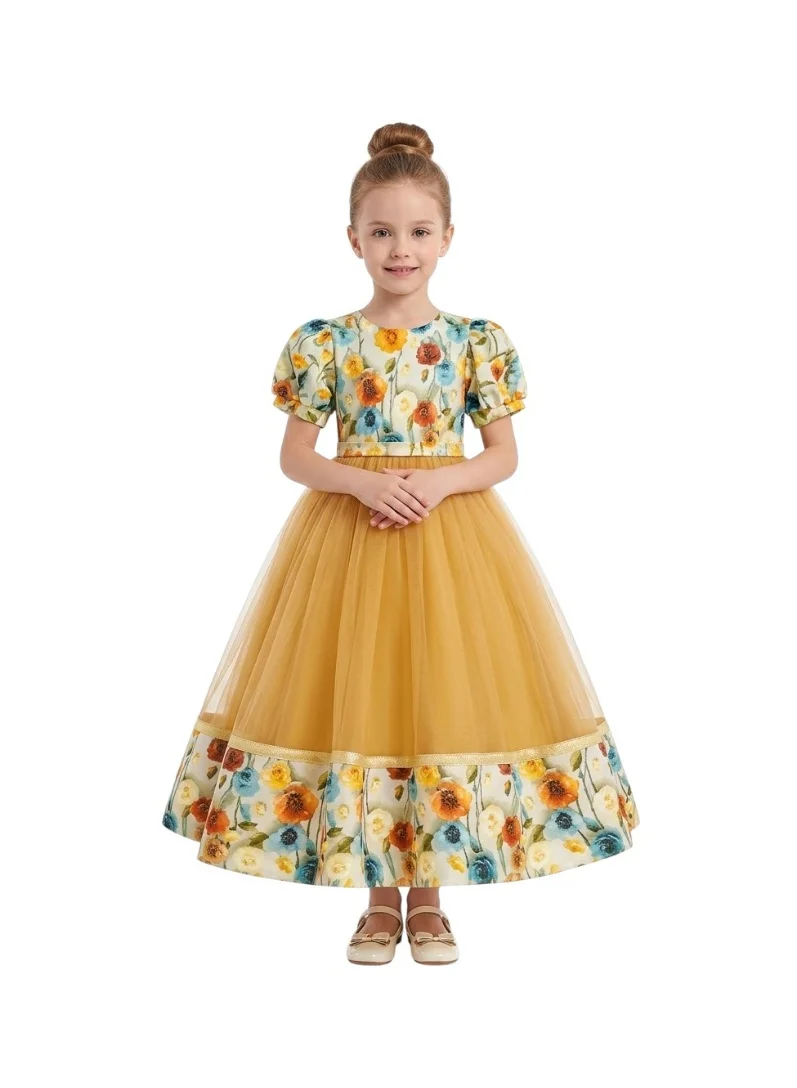بيداني Golden Meadow Tulle Ballgown