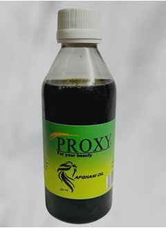 OIL Brand Original hair oil 