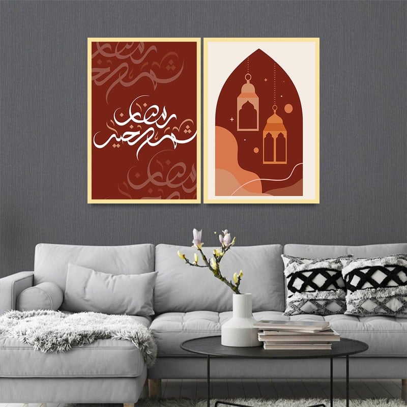 Marktna Double canvas painting with an Islamic design for the month of Ramadan - Image 2