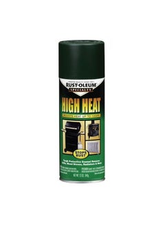 Generic Rust-Oleum 7752830 High Heat Enamel Spray Paint, 12 Ounce (Pack of 1), Green 