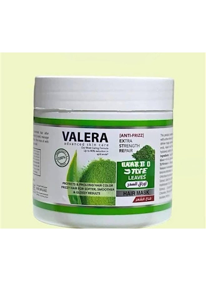 فاليرا مسك الشعر اوراق السدر