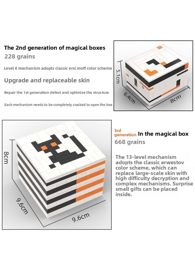 Pro-Minister Rainbow Road 2nd Generation GM Decryption Box 3rd Generation Assembled Building Blocks Adult Brain Burning Difficult Unlock Toy-Color:W35 9th Generation Decryption Box A
