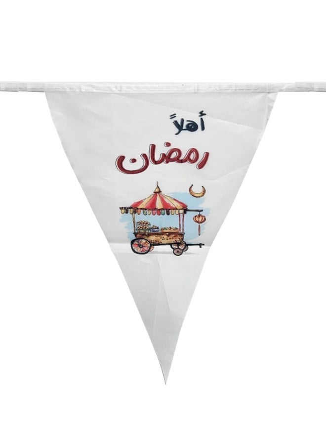 سي او أرماء زينة رمضان اعلام قماش بشعار رمضان كريم 12 قطعه ب400 سم - Image 2