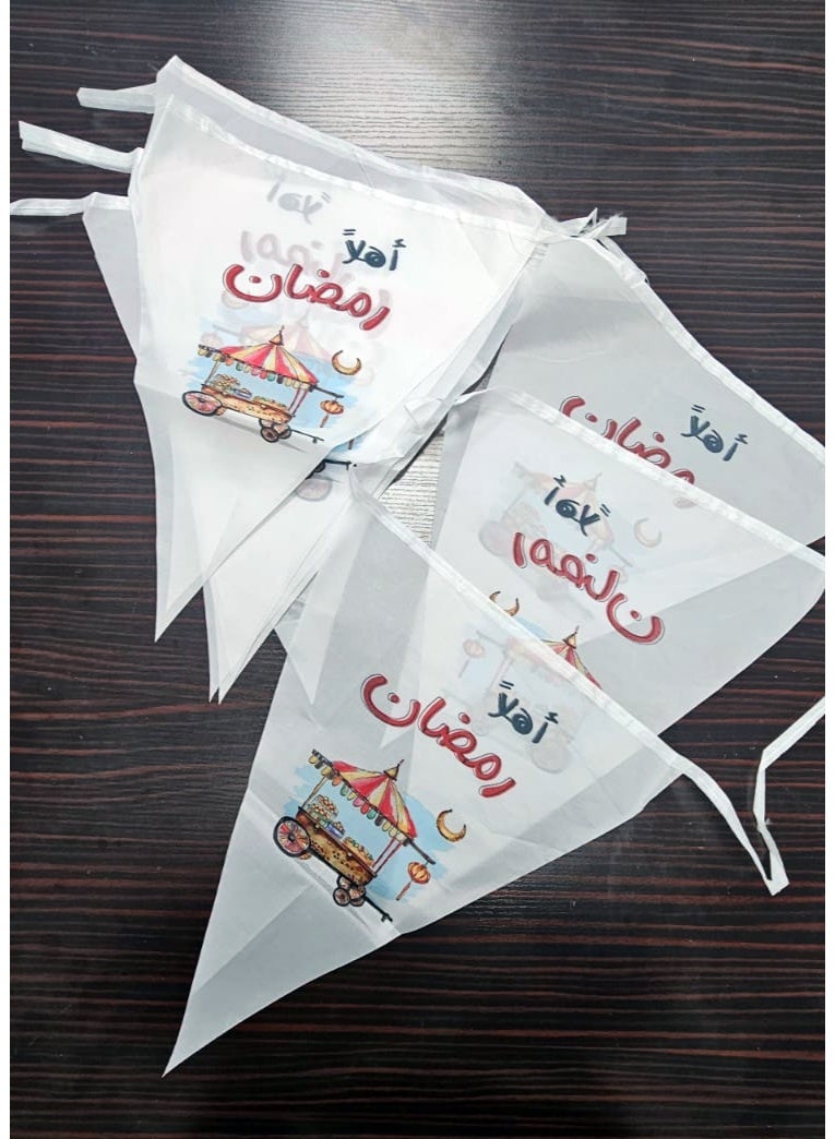 سي او أرماء زينة رمضان اعلام قماش بشعار رمضان كريم 12 قطعه ب400 سم - Image 3