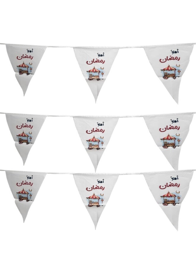 سي او أرماء زينة رمضان اعلام قماش بشعار رمضان كريم 12 قطعه ب400 سم - Image 4