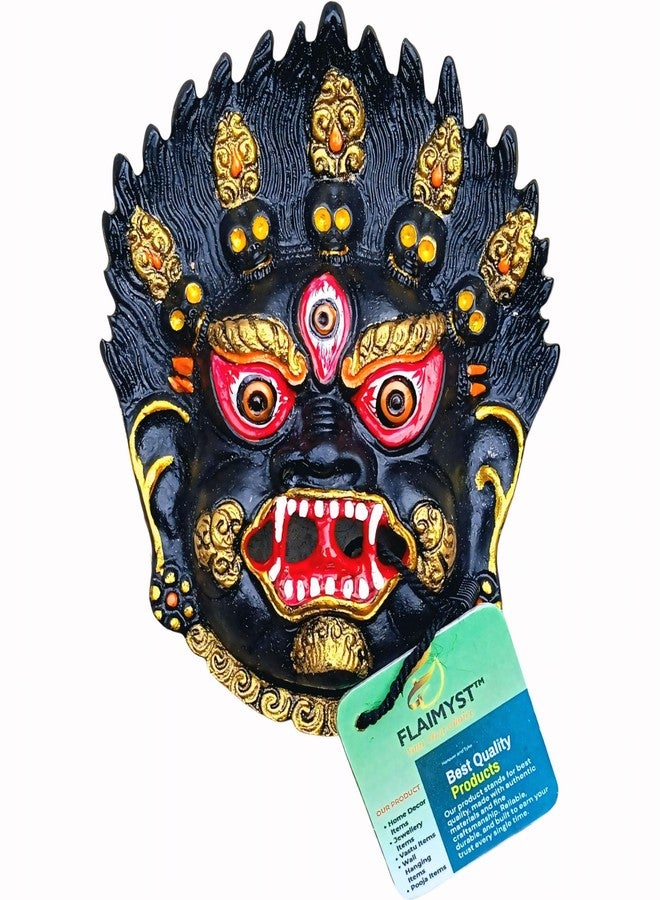 FLAIMYST kirtimukha for Home in Aluminium Metal, Kirtimukha Wall Hanging for Home Decor, Nazar Battu for Home Entrance (Blackcolor) - Image 1