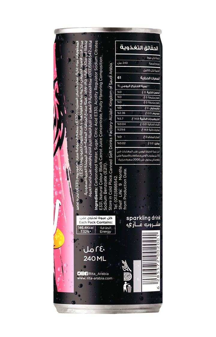 Buy Rita Candy, Sweet Flavoured Sparkling Carbonated Soft Drink Online ...