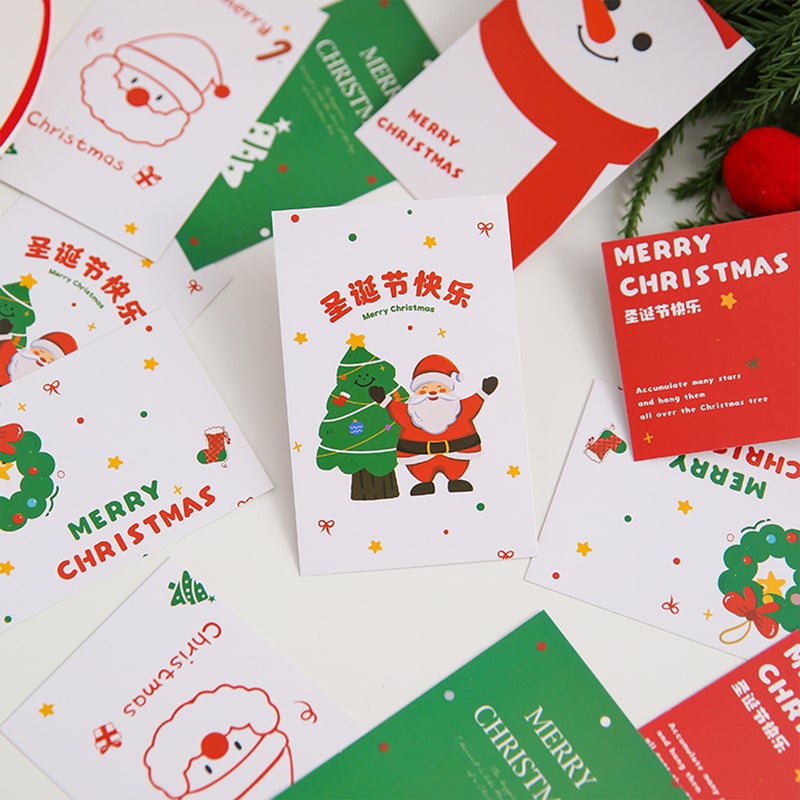 Shangjin [New Christmas Style] Christmas Series Cards Bouquet Gifts Greeting Cards Blessing Message Cards Merry Christmas - Image 3