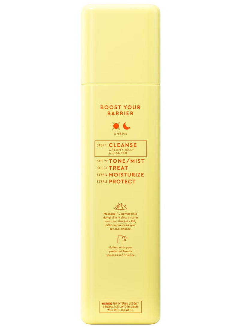 بيوما منظف ​​جيلي كريمي من بايوما 60 مل - Image 3