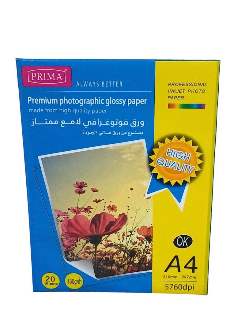 PRIMA 20 sheets of glossy photo paper, size A4, thickness 180gsm  - Image 1
