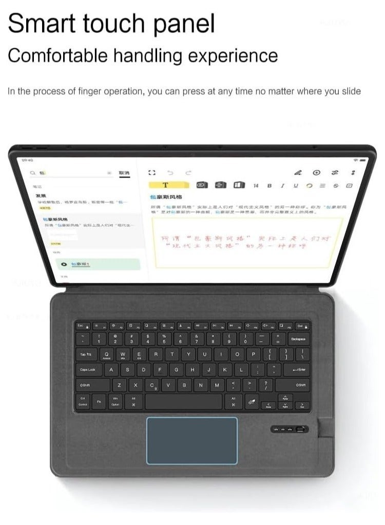 Keyboard Compatible with Samsung Galaxy Tab S8 Ultra 14.6 inch 2022 Touch Shaft Bluetooth Leather Case for Tablet  - Image 3