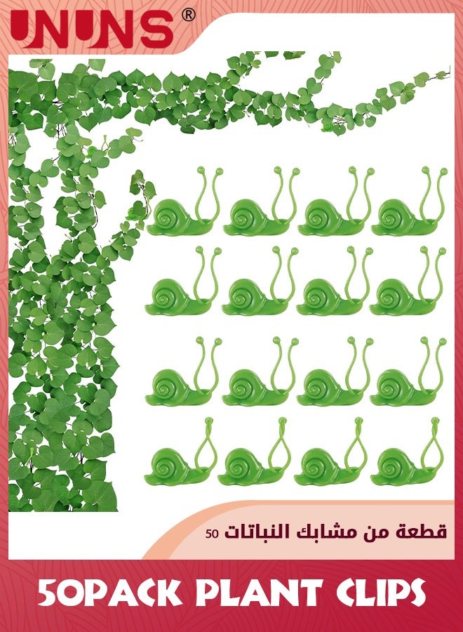 UNUNS Plant Clips For Wall,50 PCS Snail Shape Invisible Climbing Plant Wall Clips For Indoor And Outdoor Plants Support And Decoration - Image 1