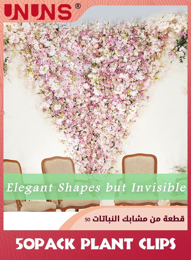 UNUNS Plant Clips For Wall,50 PCS Snail Shape Invisible Climbing Plant Wall Clips For Indoor And Outdoor Plants Support And Decoration - Image 4