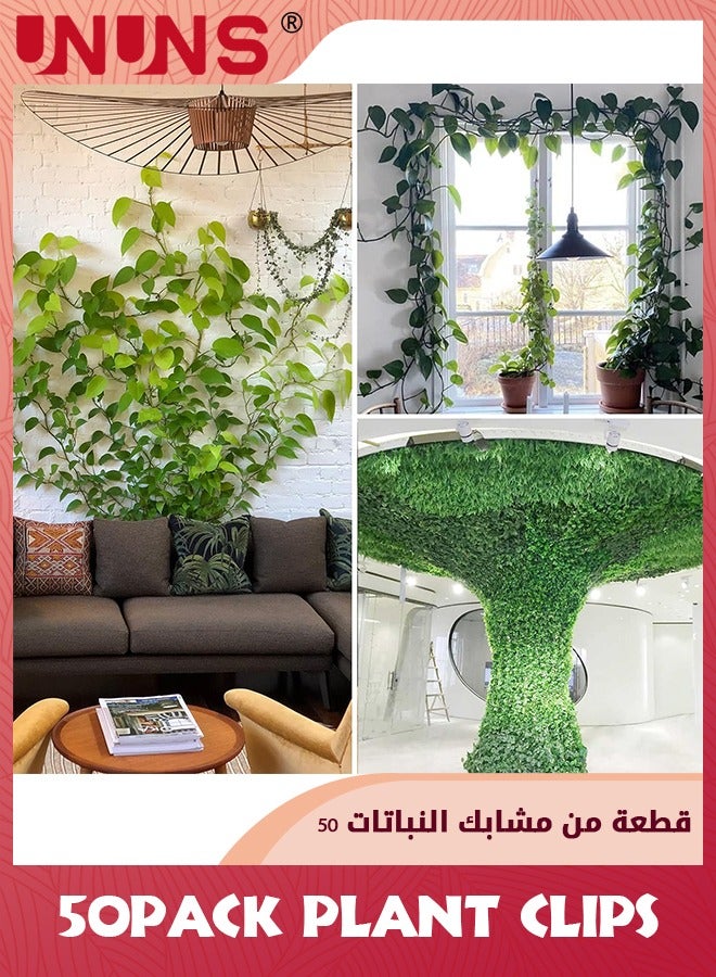 UNUNS Plant Clips For Wall,50 PCS Snail Shape Invisible Climbing Plant Wall Clips For Indoor And Outdoor Plants Support And Decoration - Image 2