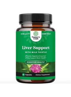 Natures Craft Milk Thistle Liver Support Supplement - Herbal Liver Supplement with Silymarin Milk Thistle Extract Dandelion Root Artichoke Extract Choline Bitartrate Berberine and Chicory Root Packaging may vary  - Image 1