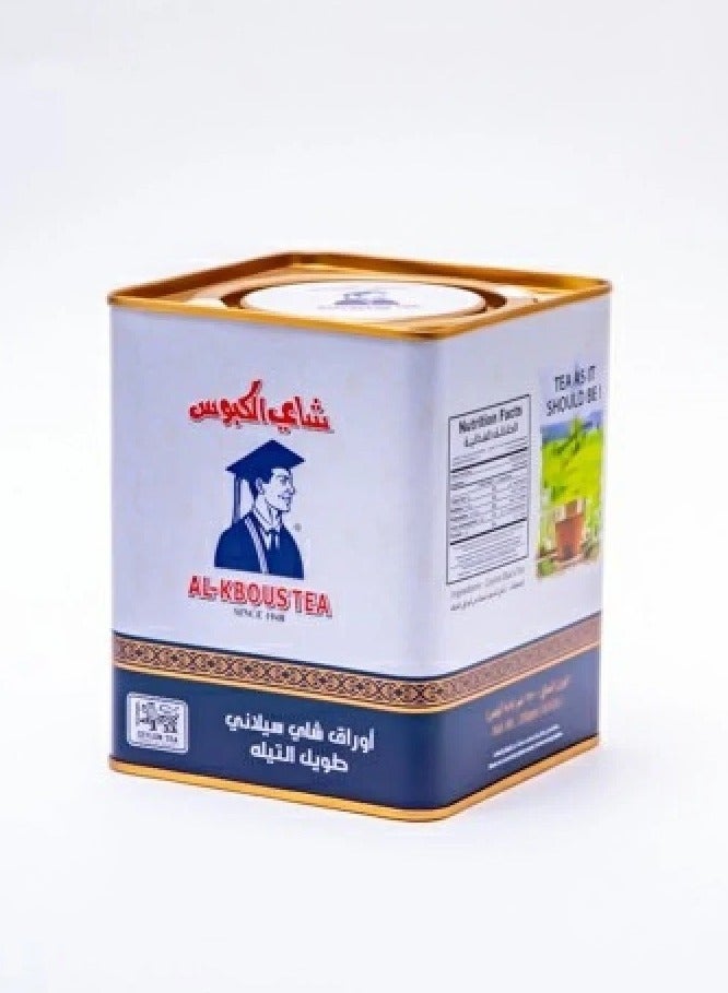 Ceylon Long Staple Tea Leaves 250 grams