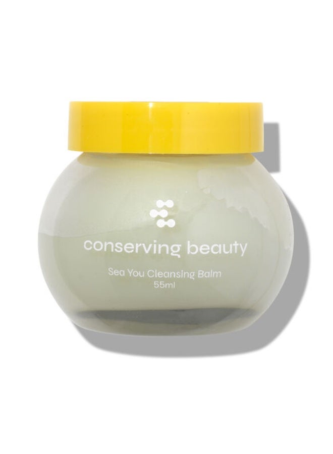 كونسيرفينج بيوتي الحفاظ على الجمال بلسم التنظيف "سي يو"  ٥٥ مل - Image 2