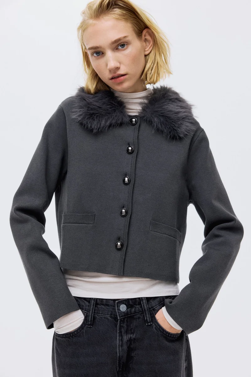 اتش اند ام كارديغان بياقة محبوكة