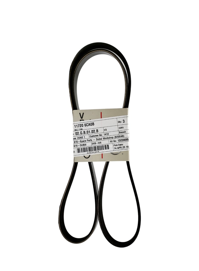 Nissan حزام قيادة أصلي لسيارة نيسان ألتيما (L34) من 2022 - Image 1