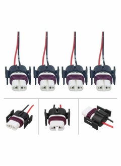 Y&D 4 Pack H11 H8 880 881 Female Adapter Wiring Harness Sockets Wire Connectors Compatible With Headlights or Fog Lights  - Image 3