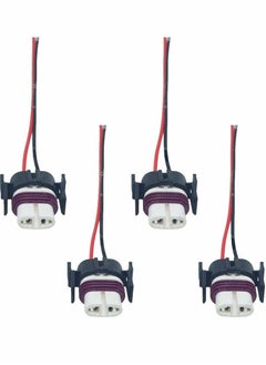 Y&D 4 Pack H11 H8 880 881 Female Adapter Wiring Harness Sockets Wire Connectors Compatible With Headlights or Fog Lights  - Image 1