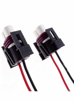 Y&D 4 Pack H11 H8 880 881 Female Adapter Wiring Harness Sockets Wire Connectors Compatible With Headlights or Fog Lights  - Image 4