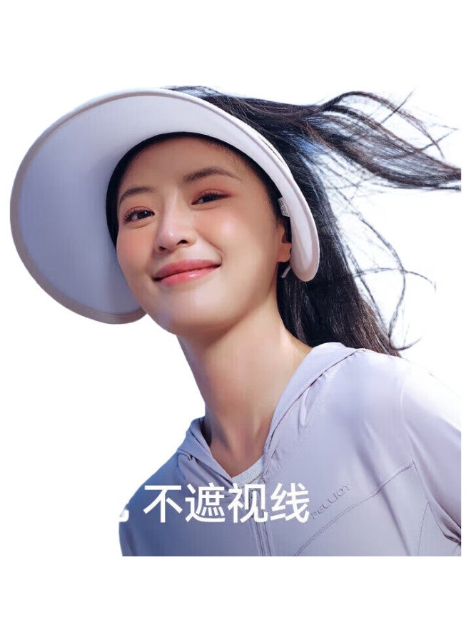 PELLIOT Sun Hat For Women, Uv Protection, Wide Brim, Summer, Outdoor, Breathable Face-Covering Visor Cap, 16423406 White - Image 1