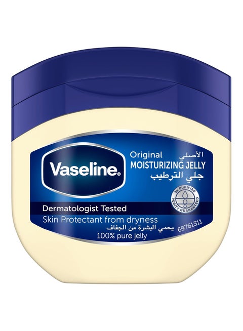 Original Moisturizing Petroleum Jelly For Dry Skin - 50ml