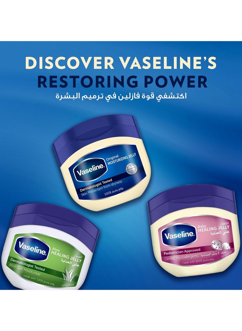 فازلين جيلي مرطب أصلي لحماية البشرة من الجفاف - 50 مل - Image 5