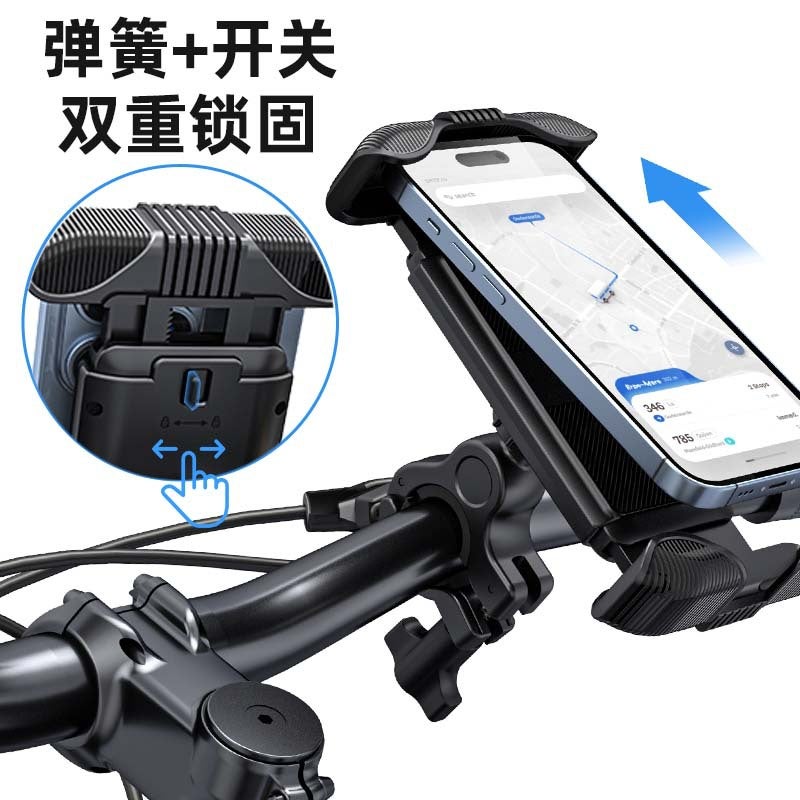Takeaway Rider Electric Bicycle Motorcycle Bicycle Mountain Bike Outdoor Riding Horizontal Bicycle Handle Rearview Mirror Mobile Phone Bracket - Image 3