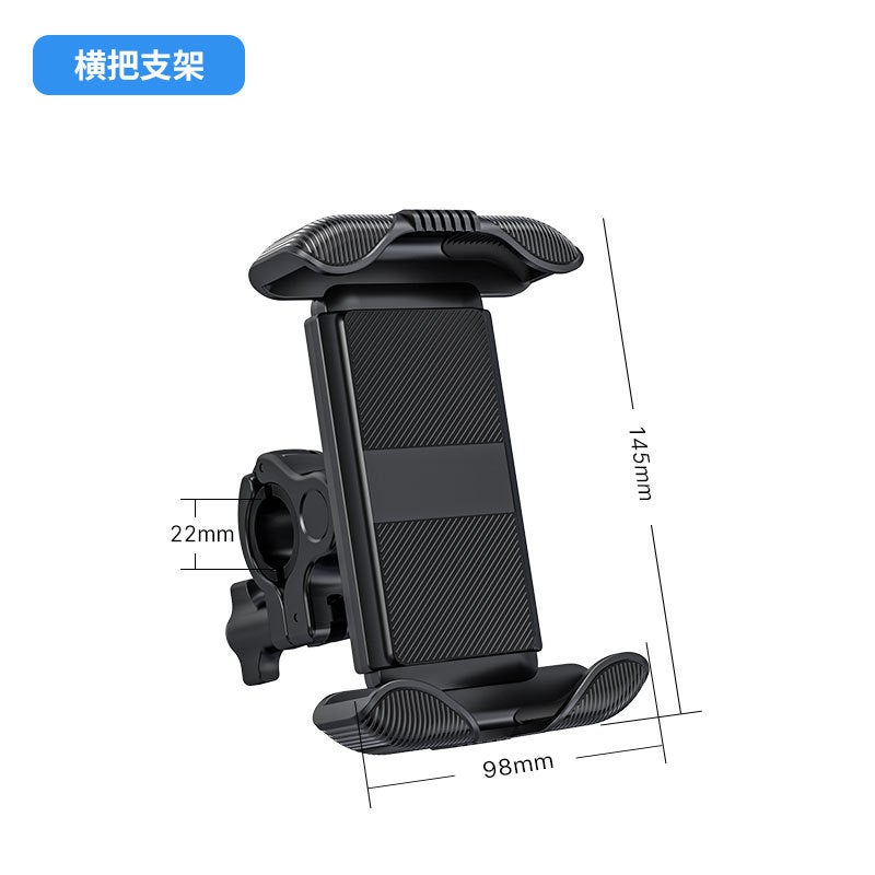 Takeaway Rider Electric Bicycle Motorcycle Bicycle Mountain Bike Outdoor Riding Horizontal Bicycle Handle Rearview Mirror Mobile Phone Bracket - Image 1