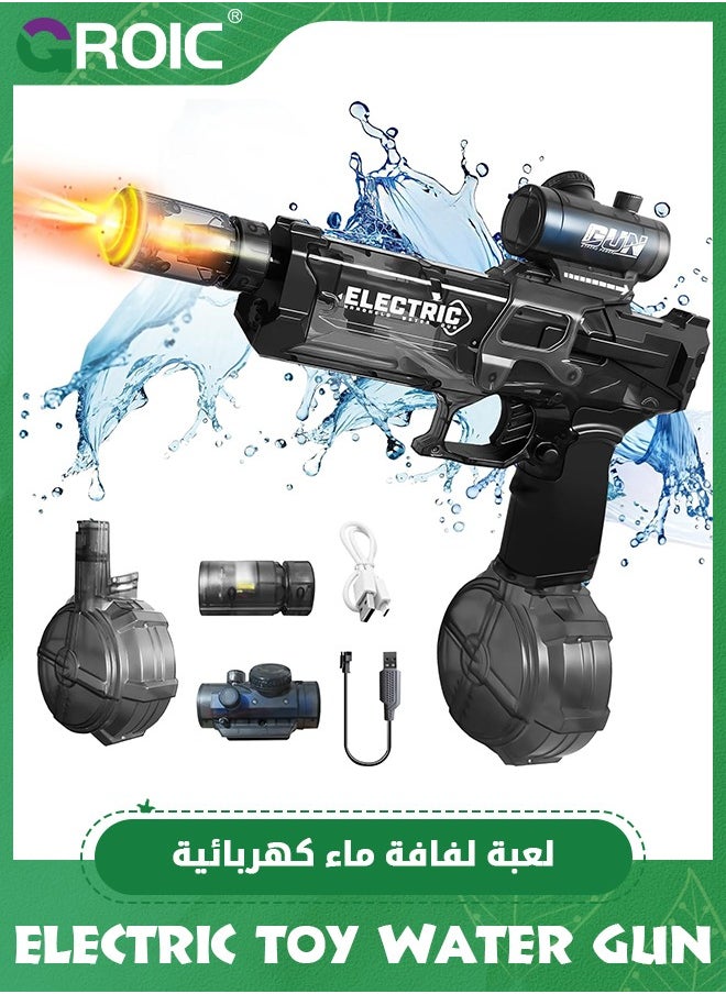 GROIC Electric Water Gun for Kids with Muzzle Flash & Recoil Effect, Pool Toy,Powerful 480CC High Capacity Automatic Squirt Guns Up to 32 FT Range for Swimming Pool Party Beach Outdoor Activity  - Image 1