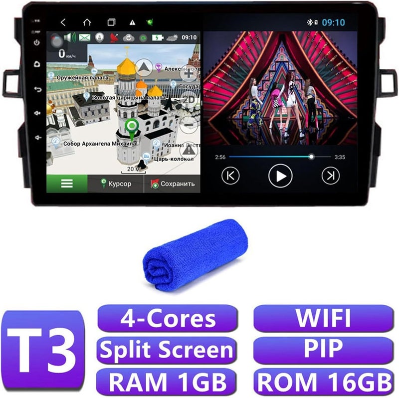 Wivplex DSP 4G Carplay Auto GPS Navigation Multimedia Player - Image 2