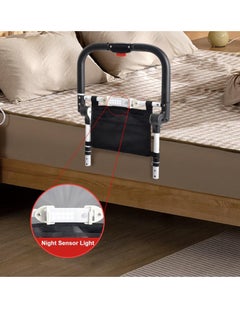 Generic Retractable bedside safety rails, standing aids for the elderly and disabled, and foldable maternity drop barriers, height adjustable from 21.2 to 24.4 inches (foldable)  - Image 5