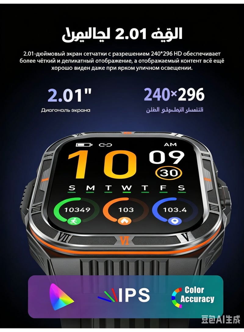 ساعة ذكية عسكرية 2026 للرجال، شاشة AMOLED HD 2.01 بوصة، مكالمات بلوتوث، متتبع لياقة بدنية مع مراقب معدل ضربات القلب و SpO2 والنوم، مقاومة للماء IP68 لنظامي Android و iOS - Image 2