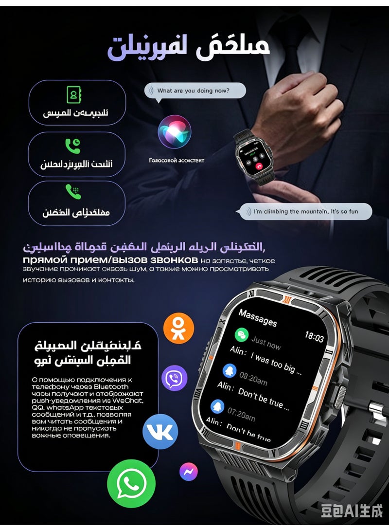 ساعة ذكية عسكرية 2026 للرجال، شاشة AMOLED HD 2.01 بوصة، مكالمات بلوتوث، متتبع لياقة بدنية مع مراقب معدل ضربات القلب و SpO2 والنوم، مقاومة للماء IP68 لنظامي Android و iOS - Image 5