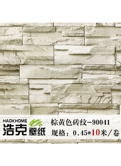 3D Brick Pattern Wallpaper for Restaurant  Cafe Brown brick 90041