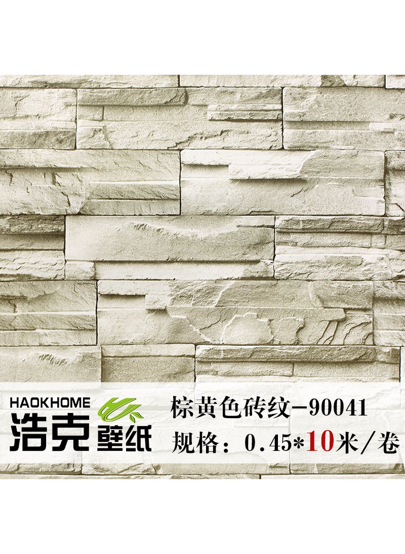 Generic - 3D Brick Pattern Wallpaper for Restaurant  Cafe Brown brick 90041 - Image 1