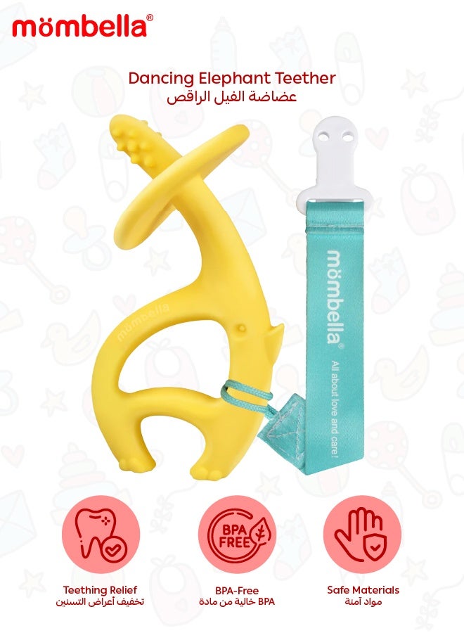 مومبيلا لعبة عضاضة الفيل | سيليكون ناعم وخالي من BPA | عدة نسيج لتهدئة اللثة المؤلمة | مشبك مجاني مرفق | آمنة للتجميد وغسل الصحون | مناسب من 3-6 أشهر | 11 × 7 × 3 سم - Image 1