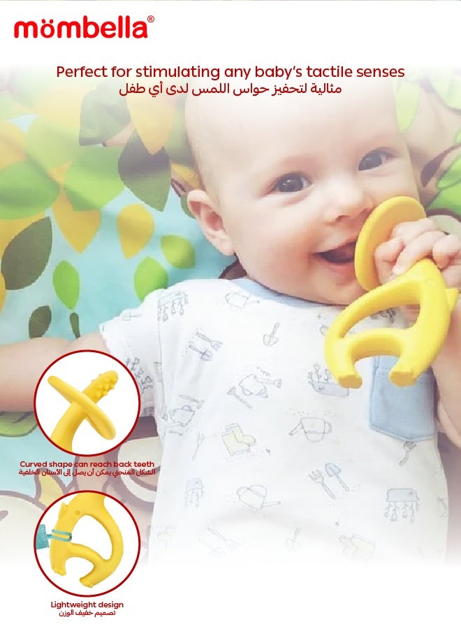 مومبيلا لعبة عضاضة الفيل | سيليكون ناعم وخالي من BPA | عدة نسيج لتهدئة اللثة المؤلمة | مشبك مجاني مرفق | آمنة للتجميد وغسل الصحون | مناسب من 3-6 أشهر | 11 × 7 × 3 سم - Image 3