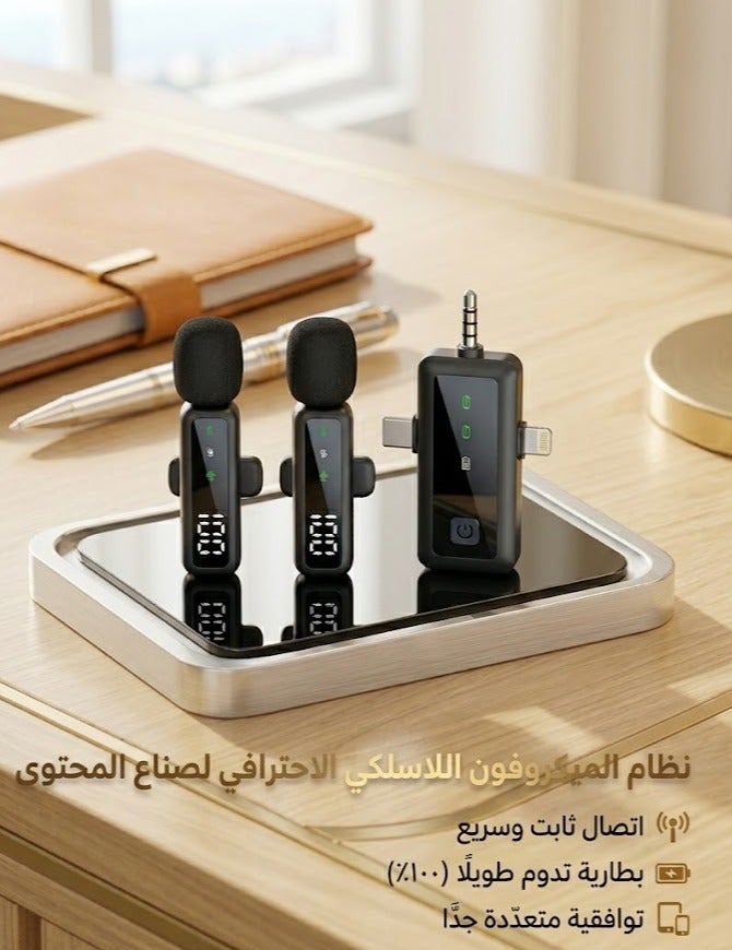 دينكس Denx DX907 wireless