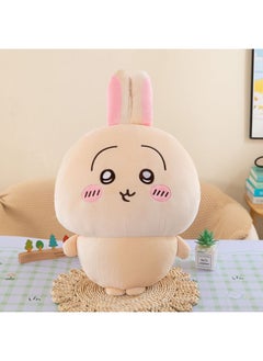 Usaki Doll Jiyika Wow Plush Toy Small Eight Doll Sleeping Doll Shangchao Pillow Gifts For Girls-Specifications:Bunny-Color:50cm
