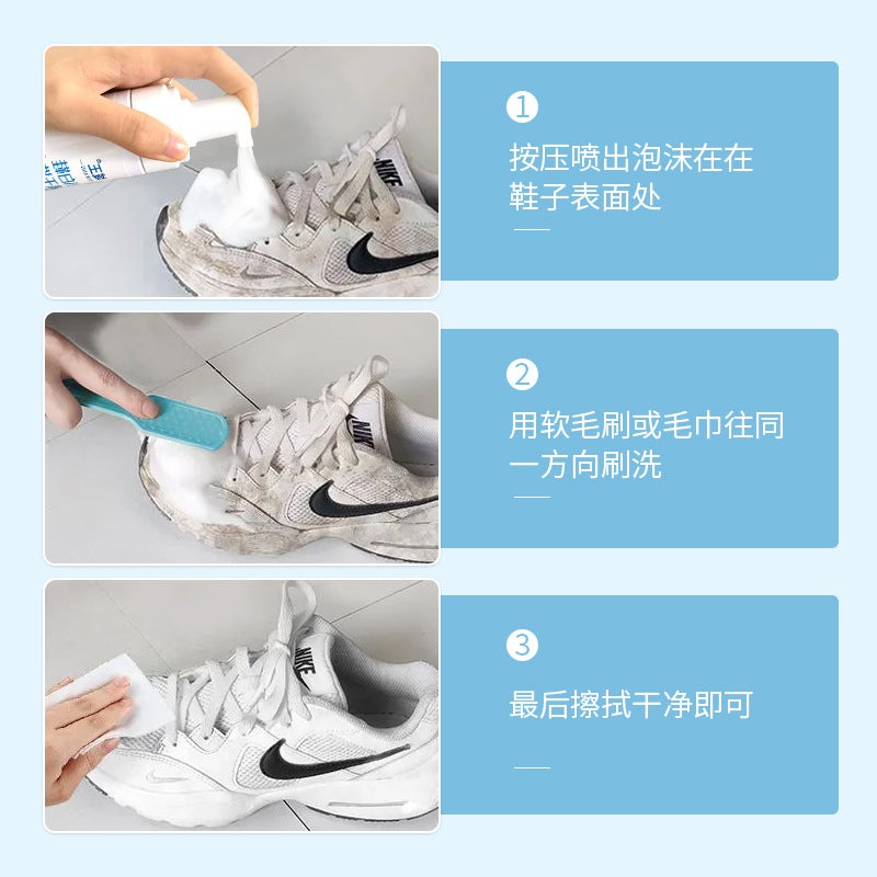 White Shoe Cleaner, White Shoe Cleaning, General Cleaning, White Clothing, Carpet Decontamination, Sports Shoe Net, Shoe Polish - Image 5